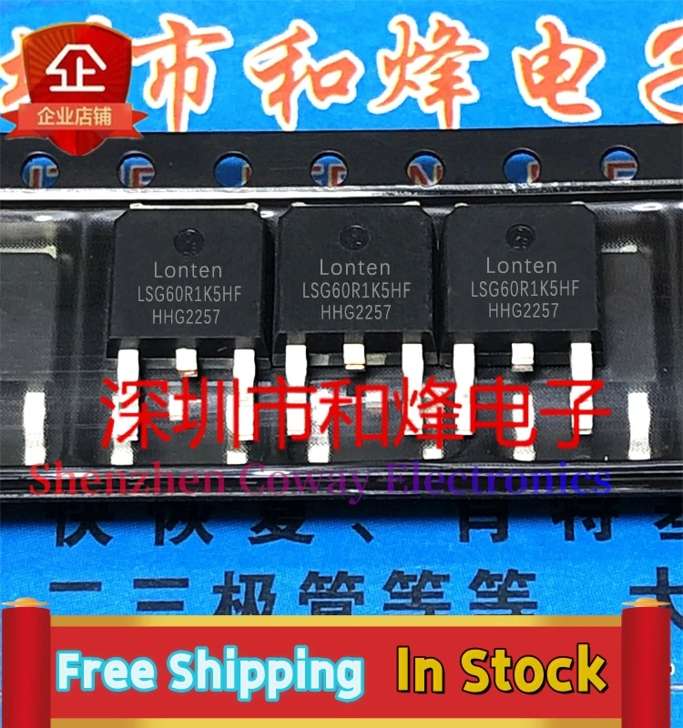 10PCS-30PCS  LSG60R1K5HF  TO-252 MOS   In Stock Fast Shipping