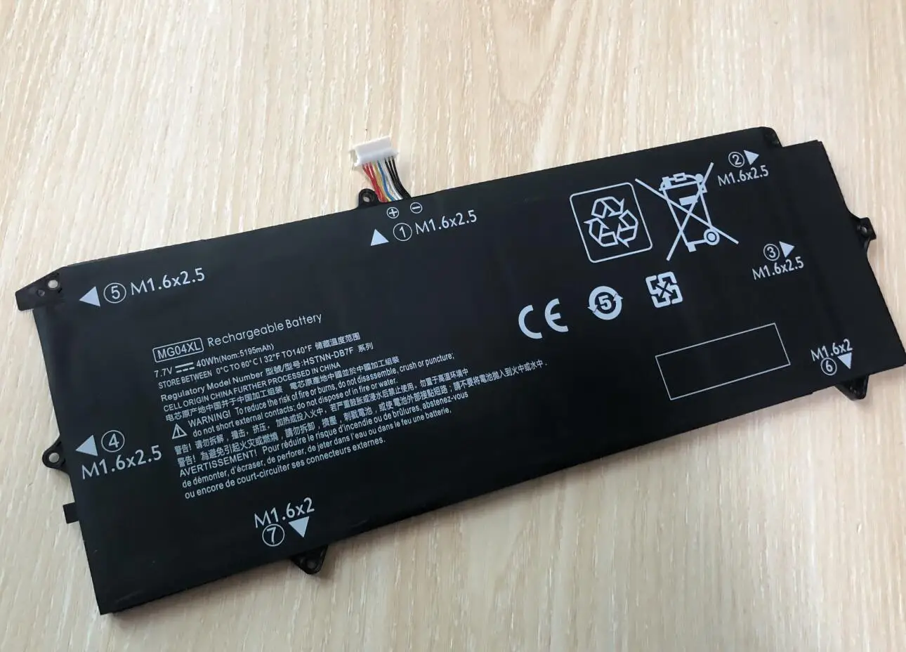 Imagem -04 - Bateria do Portátil para hp Elite x2 1012 Série g1 Mg04 8120602b1 812060-2c1 812205001 812148855 Hstnn-db7f 40wh Mg04xl