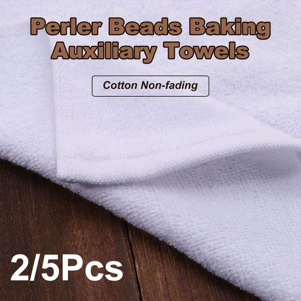 2/5Pcs Cotton Perler Beads Baking Auxiliary Towels Heat Resistant DIY Ironing Cloth for Fuse Beads White 30x30cm