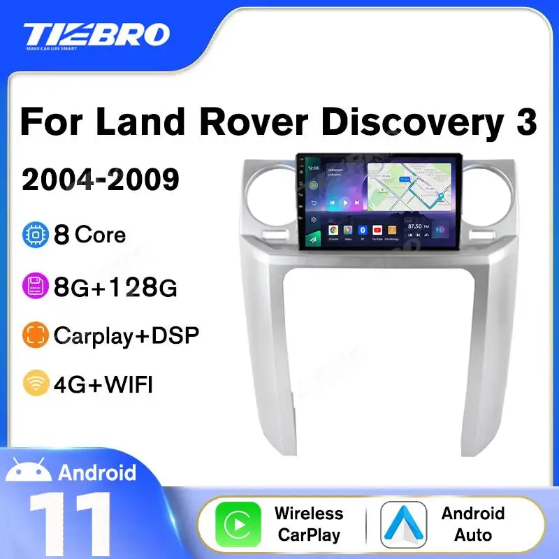 

TIEBRO Android Car Radio For Land Rover Discovery 3 2004-2009 Stereo Multimedia Player Navigation GPS Headunit Carplay Autoradio