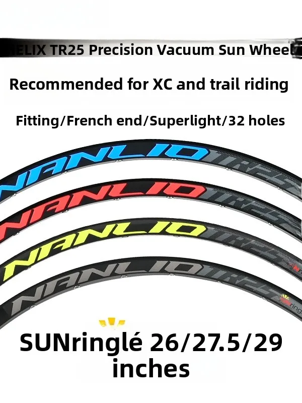 

Обод для горного велосипеда Nanlio Sunring 2627529 дюймов, квази-вакуум, 32 отверстия, подшипник из алюминиевого сплава с высокой нагрузкой, подходит для любой погоды