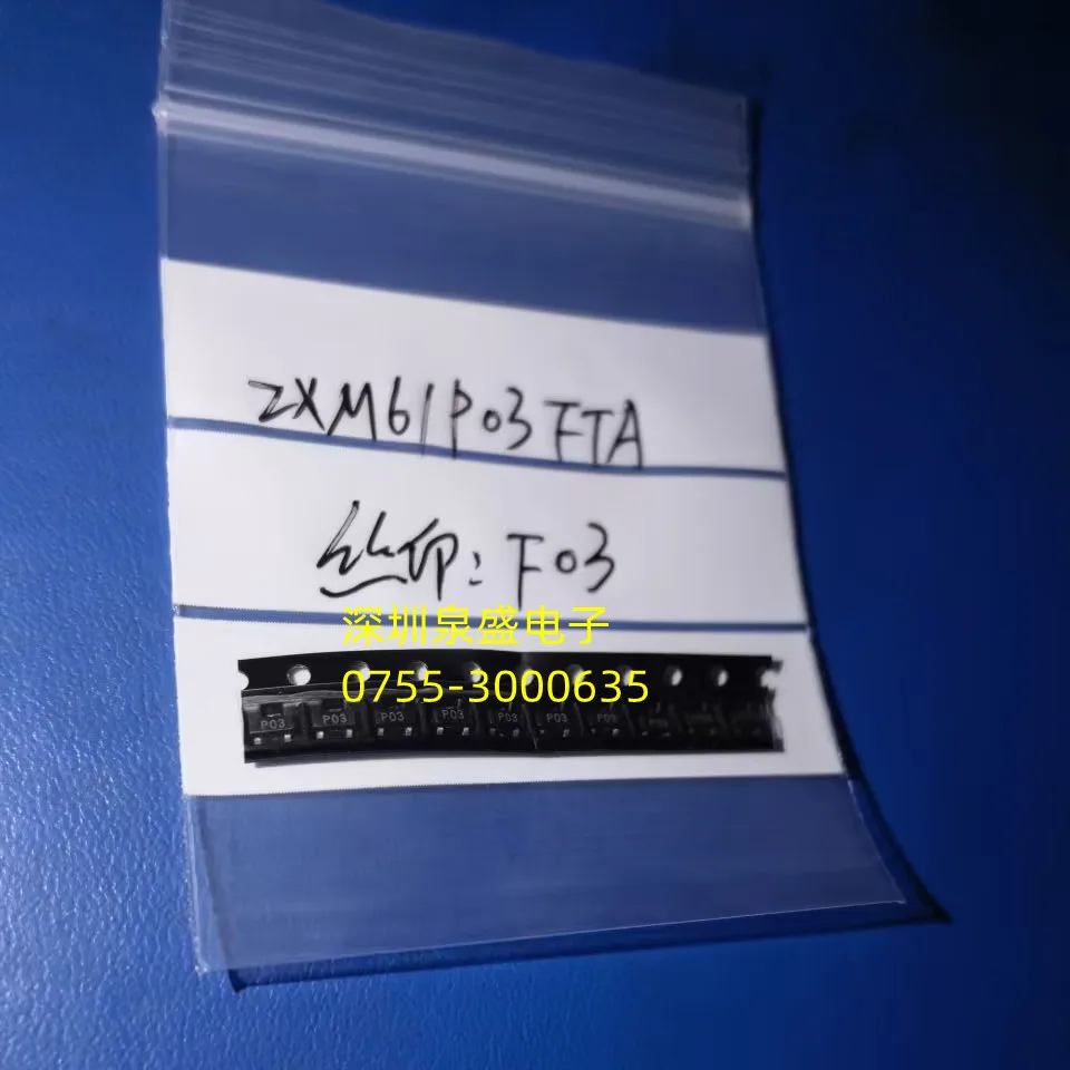 ZXM61P03FTA  Chip screen printing   F03