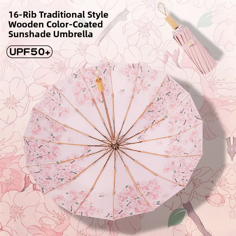 

New Chinese Style High Aesthetic Value 16 Ribs Rubber Sunshade Umbrella Sun Blocking UV Protection Rain And Sun Dual...