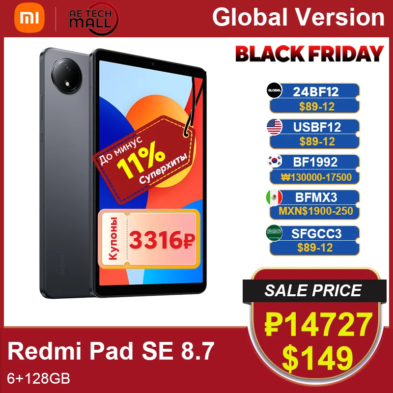 Глобальная версия Xiaomi Redmi Pad SE 8,7-дюймовый планшет 4 + 64/4 + 128/6 + 128 90 Гц Дисплей 6650 мАч MTK Helio G85 Двойные динамики Dolby Atmos