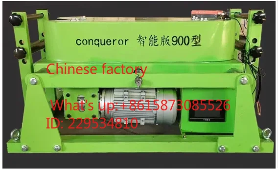 Cable Conveyor Bridge Laying Machine