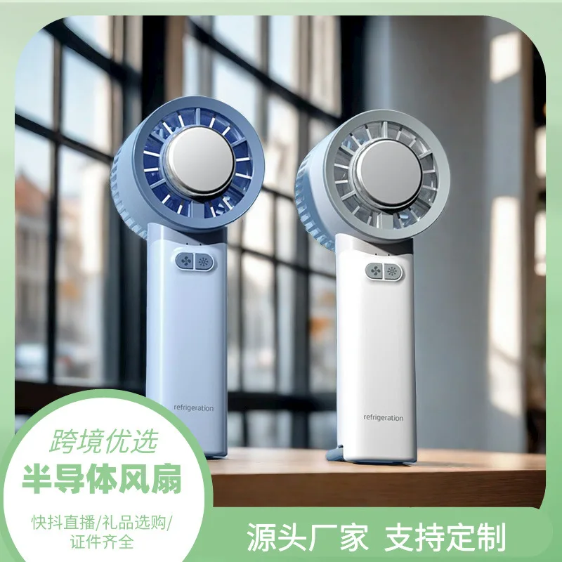 novo-ventilador-usb-mini-de-mesa-2025-ventilador-portatil-de-mao-com-compressao-de-gelo-e-refrigeracao-com-turbina-semicondutora