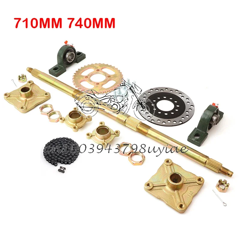 710MM 740MM 3/4 holes Rear Axle Assembly with Carrier & Hubs 110cc 125cc 150cc Quad ATV Go karts Dune Buggy With 428 chain 140L