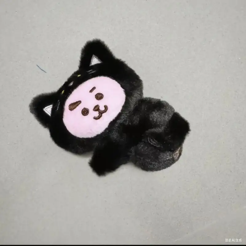 Anime Kreskówka BT21 Nowy Kostium Zwierzęcy Pluszowa Zabawka Chimmy Cooky Shooky Zawieszka do Plecaka Brelok Ozdoba Prezent dla Przyjaciela