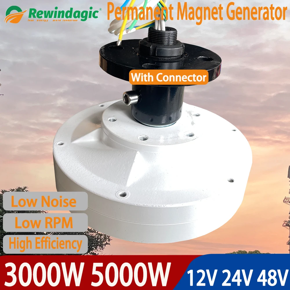 3KW 5KW Rare Earth Permanent Magnet Generator 12V 24V 48V AC Single Phase Maglev Alternator Wind Turbine High Efficiency Energy