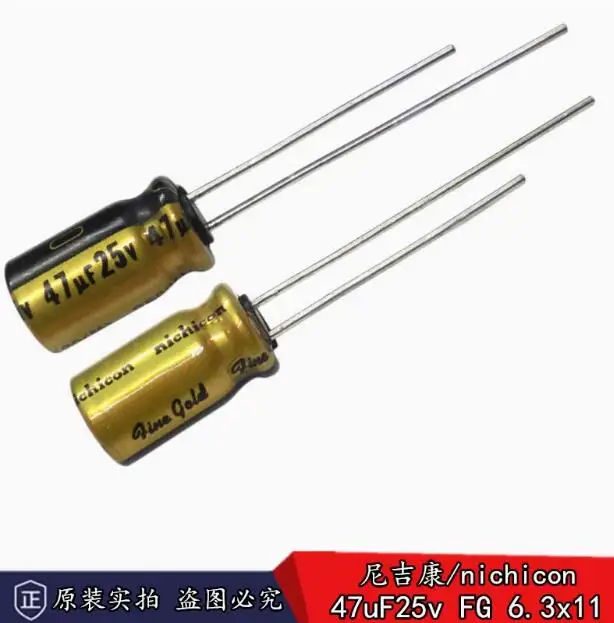 30pcs/lot Japanese original Nichicon fine gold FG 47uF 25v audio electrolytic capacitor 6.3x11mm free shipping