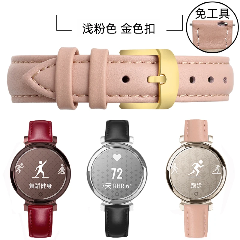 Light pink-gold 