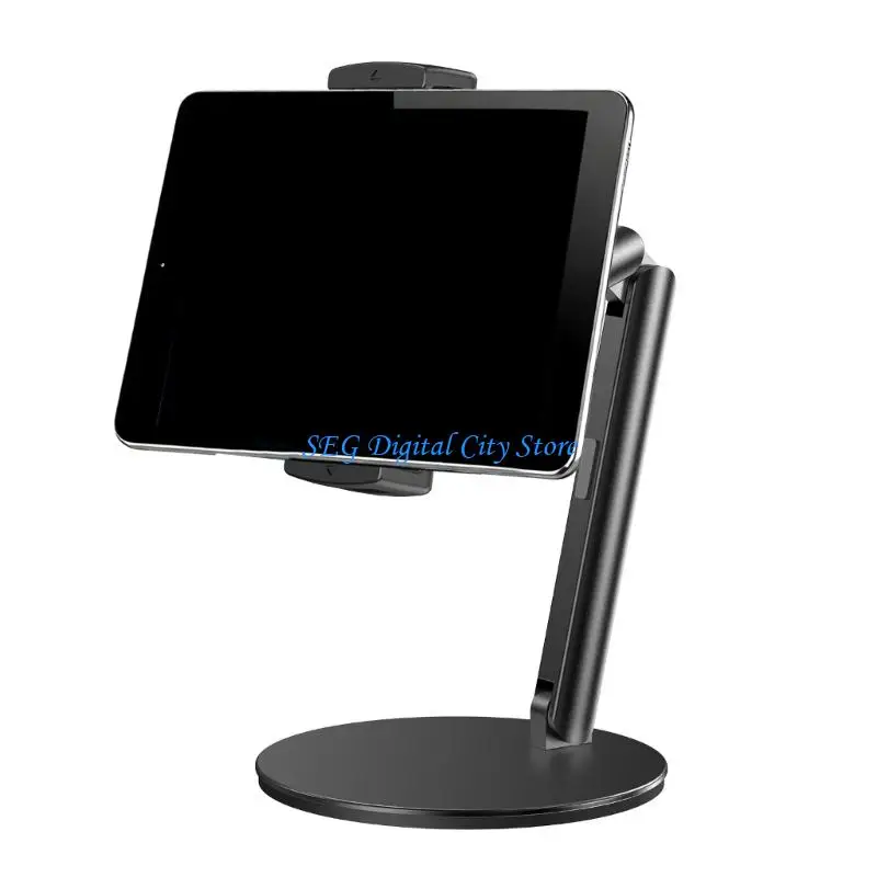 U75B Multi Aluminum Tablets Holder Thickened Base Supports 4.5-13Inch Wide Devices