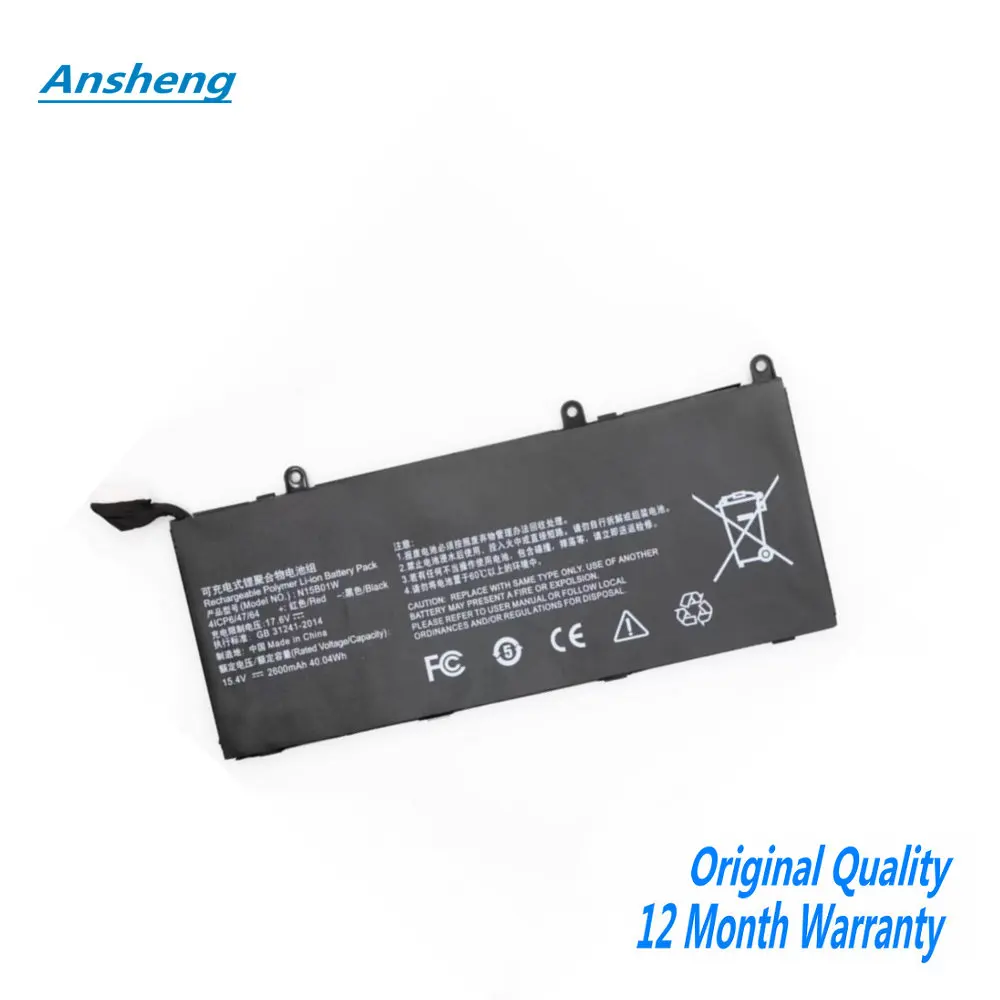 

N15B01W Аккумулятор для ноутбука Xiaomi Mi Ruby 15,6 дюйма Timi TM1703 TM1802-AD/N/C 15,4 В 2600 мАч/40.04WH