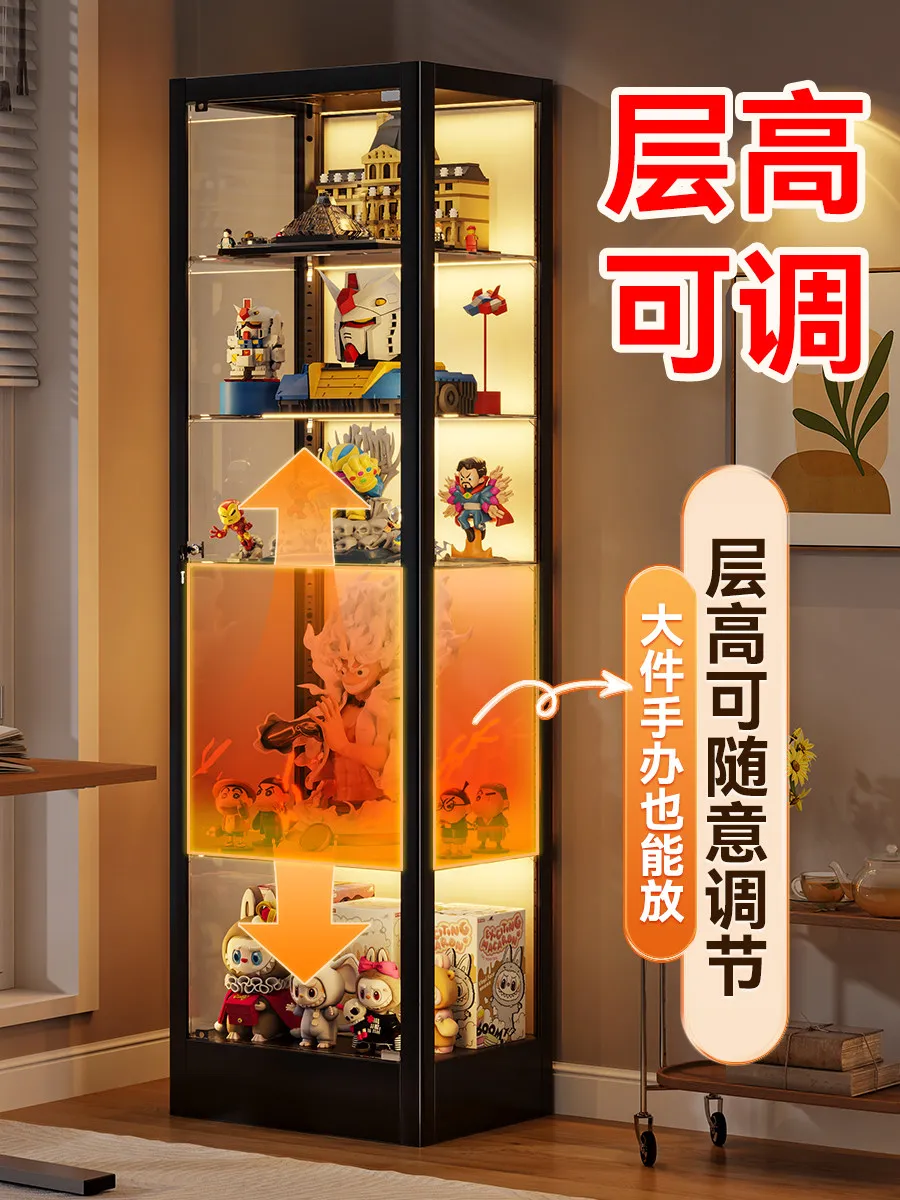 Figure Cabinet LEGO Display Glass with Light Dust-proof Storage Shelf Applicable Toy Model Display Wine