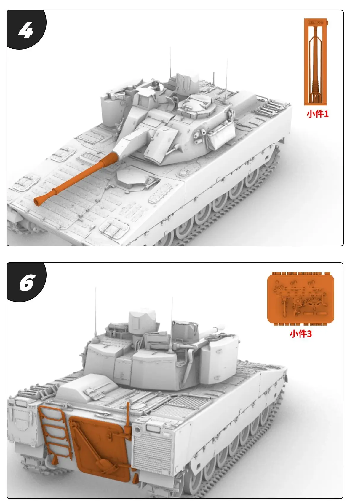 

Швеция CV9040 Пехотная боевая машина SSMODEL SS738 1/56 1/72 1/100 15 мм WarGaming 28 мм Комплект военной модели