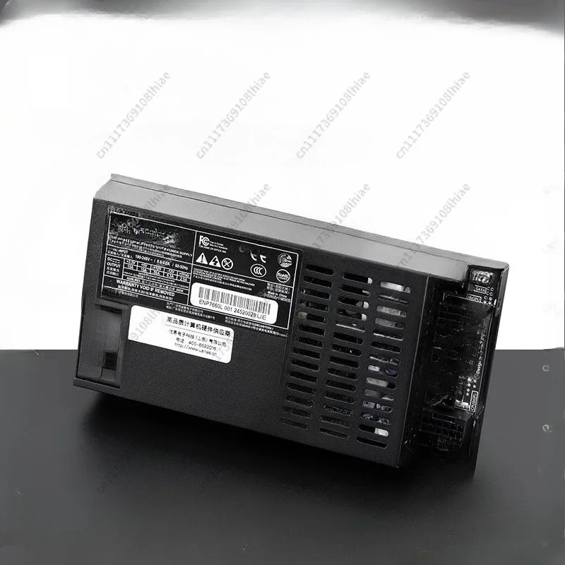 New Yiheng Flex small 1U 7660L 300-600W modified full module power supply ITX chassis diy nas
