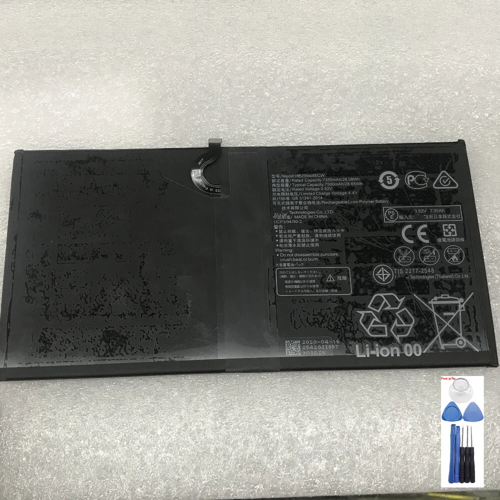 7500mAh HB299418ECW for MediaPad M5 CMR-AL09 CMR-W19
