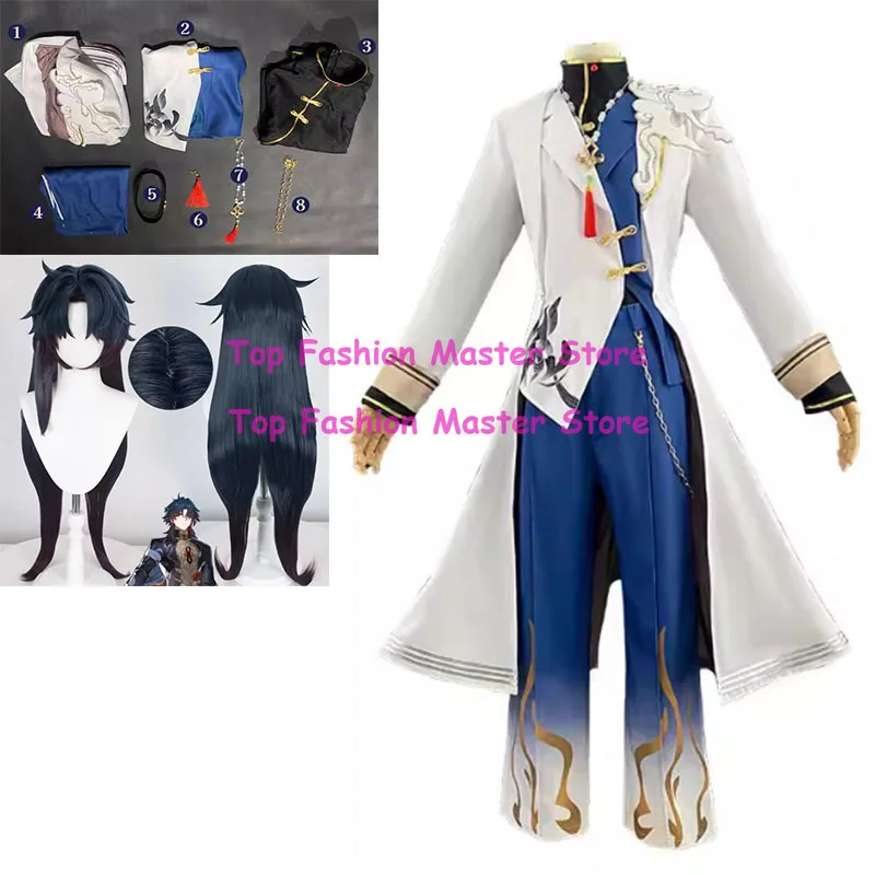 

Correlation Goodme Blade Cosplay Costume Game Honkai Star Rail Cosplay Blade White Uniform Suit Halloween Party Outfit for Man