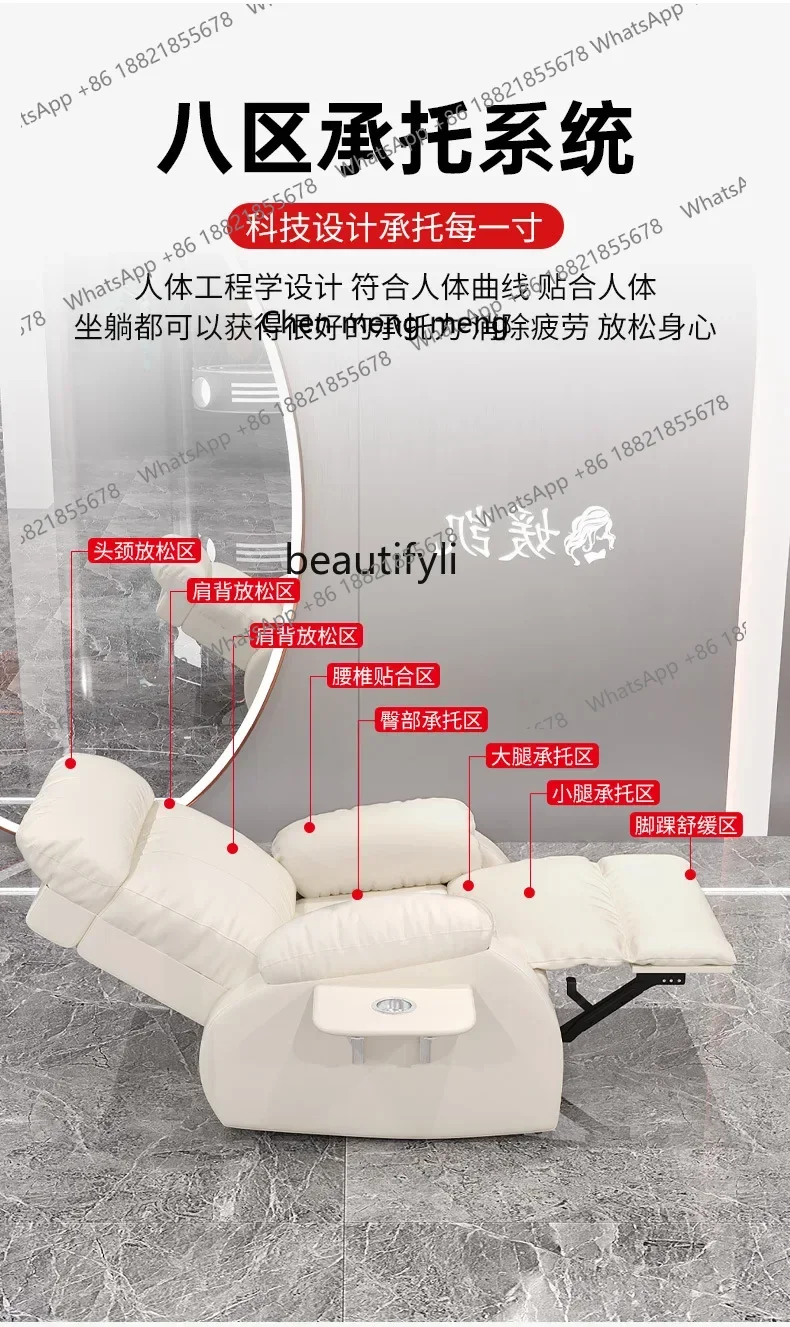 كرسي أريكة xz1Light الفاخر لصالون الشعر مخصص متعدد الوظائف كرسي وشم كهربائي للأظافر