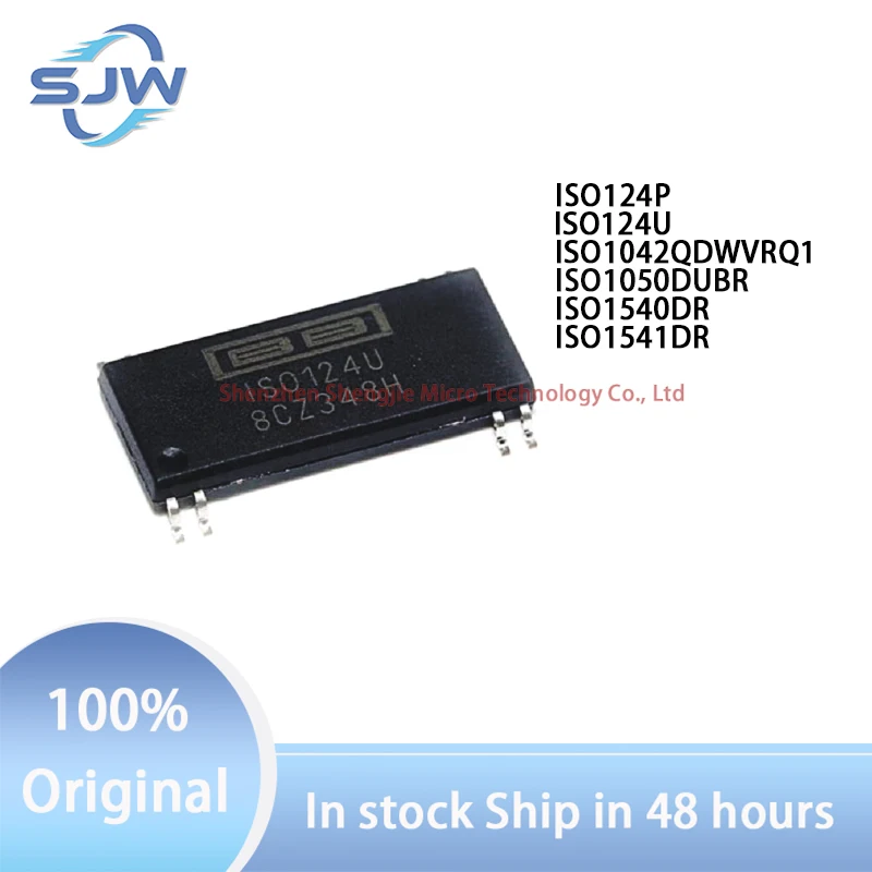 ISO124P ISO124U ISO1042QDWVRQ1 ISO1050DUBR ISO1540DR ISO1541DR encapsulation PDIP8 SOP8 Isolator chip