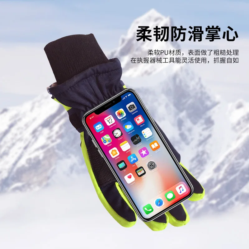 Children's gloves for snow, waterproof, winter skiing, fleece-lined, thickened, warm, for boys