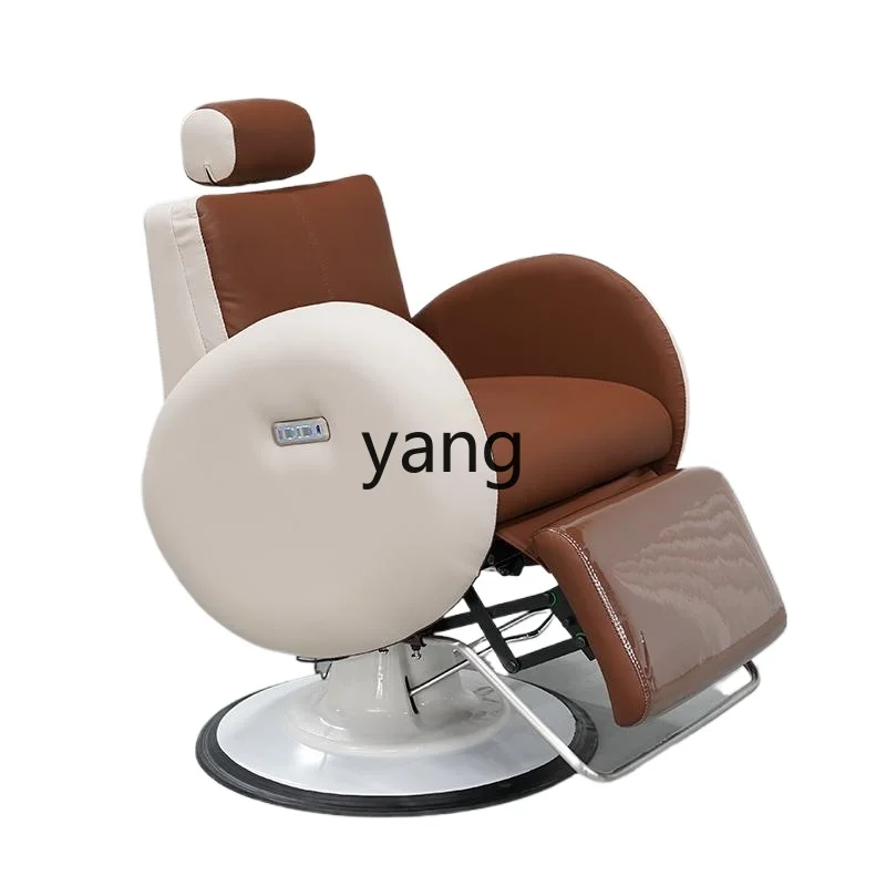 LTT， hair salon special electric head therapy shave shave scalp reclining hair chair