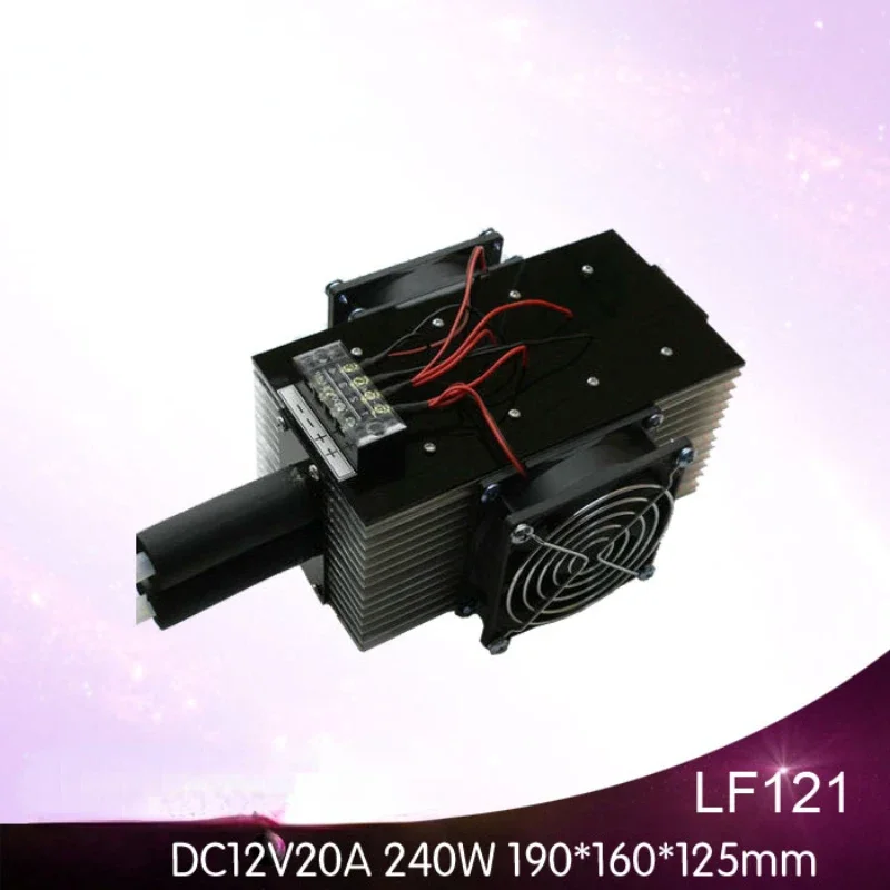 

Electronic Fish Tank Refrigerator Direct Flow Chiller CPU Auxiliary Water Cooling 240W Super Cooling