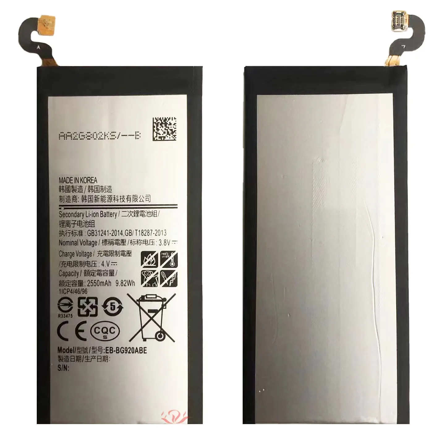 For Samsung Galaxy S6 EB-BG920ABE original battery, mobile phone battery replacement repair parts, free tools