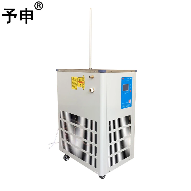 بائع الذهب YS DLSB-30/20 Lab 30L مضخة تبريد السائل المبردة الصناعية الصغيرة #4