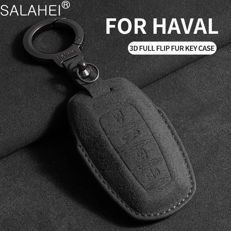 Suede Remote Key Protective Shell Keychain Pendant For Haval H6 H9 H2 H4 H7 H8 F5 F7 F7X Jolion Dargo Key Case Cover Accessories