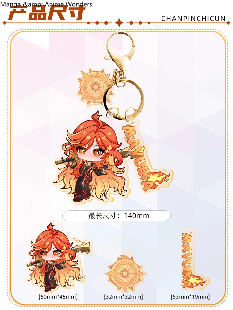 

Genshin Impact Game ambitus Mavuika Zhongli Furina acrylic keychain pendant cartoon exquisite Q-cute design High appearance gift