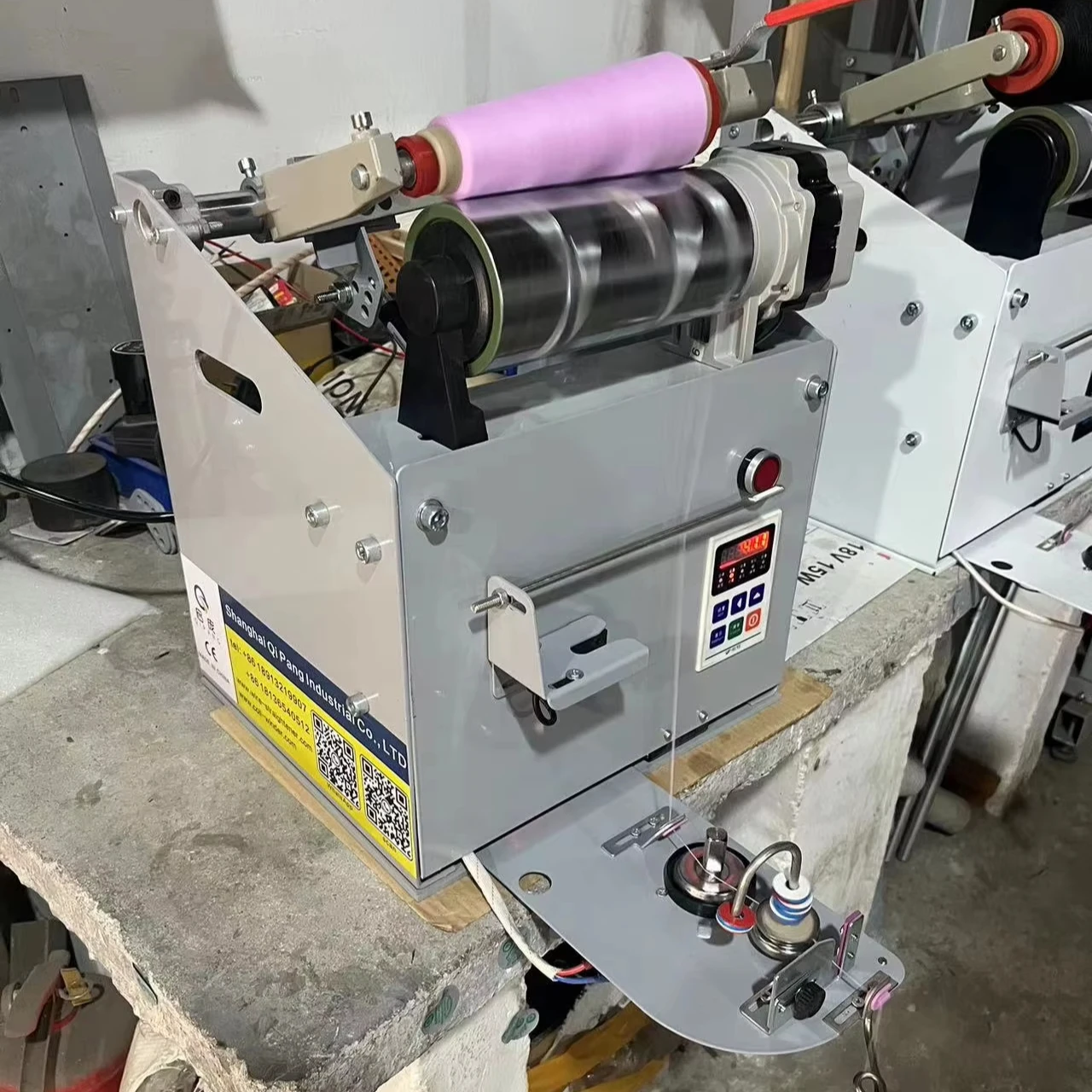 

China Yarn Sizing Machine Yarn Winding Machine Thread Twisting Machine Filament Spoll Winder Cotton Yarn Rewinding