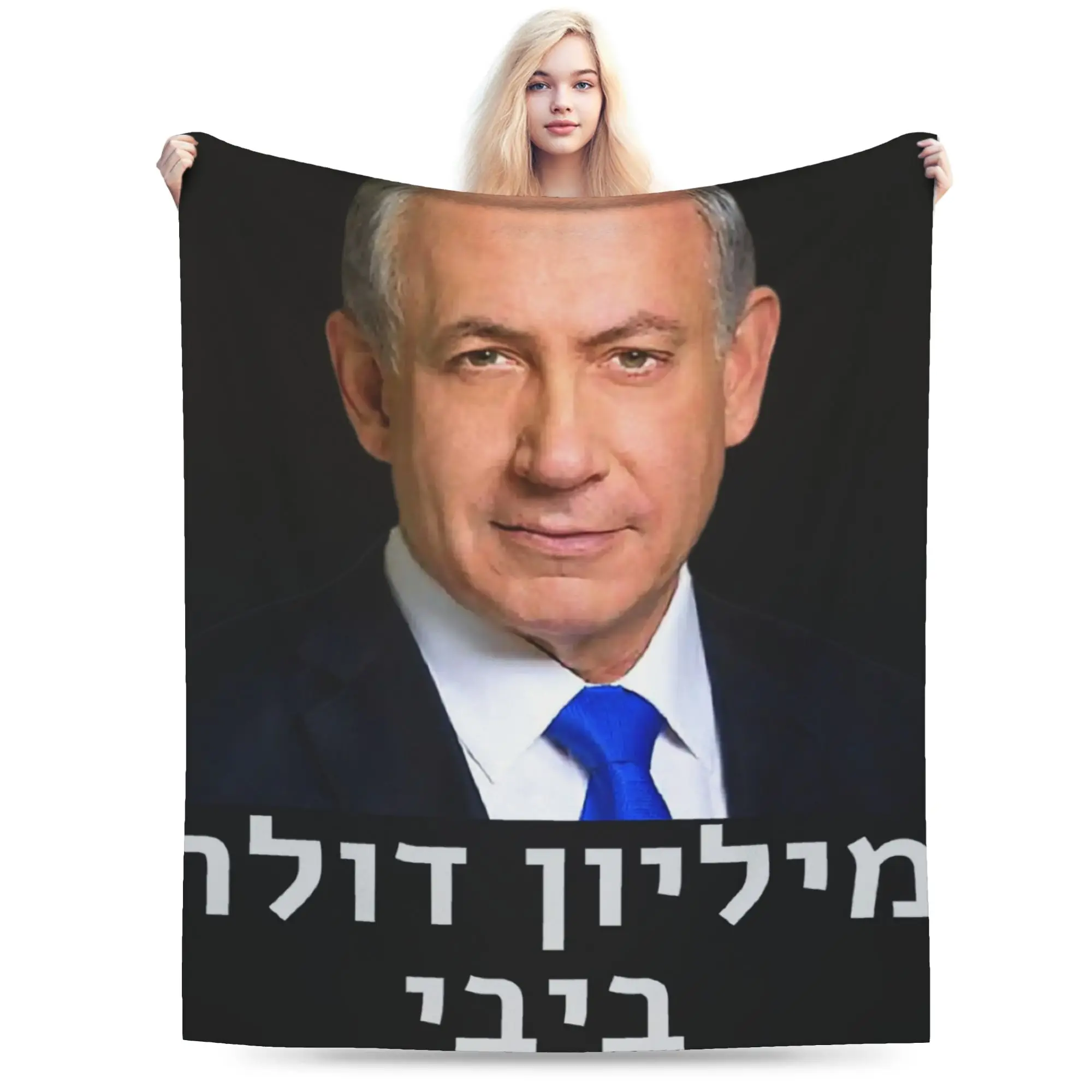 Million Dollar Bibi Benjamin  Flannel Blankets Winter Soft Durable Bedding Throws for Kids Bedroom Bedspread Sofa Bed Cover