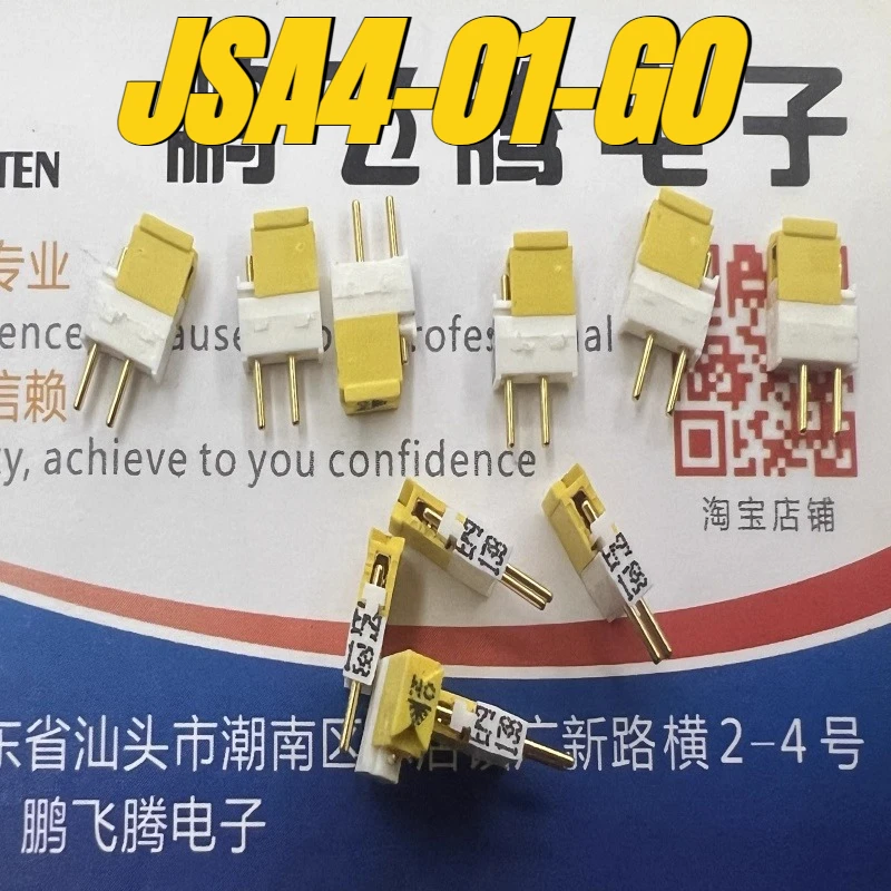 

（New）5pcs/lot 100% original genuine Switch:ERG JSA4-01-G0 Micro toggle jumper switch ON-OFF Dial 1 digit