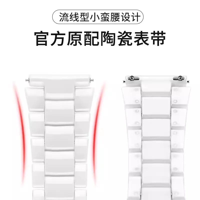 Huaweiウォッチgt3 pro,gt3,46mm,42mm,gt2 pro,ランナー用のセラミック時計バンド