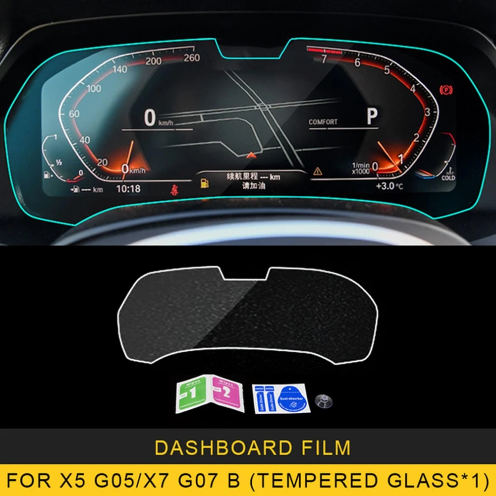 Car Dashboard Protective Film Tempered Glass Film for-BMW X5 G05 X6 G06 X7 G07 2018-2021 (with Camera Hole)