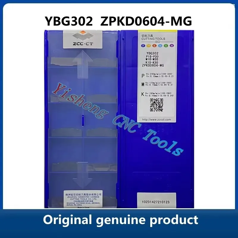 

Grooving CNC blades ZPKD0604-MG YBC252 YBG302 YBG202 ZCC CT