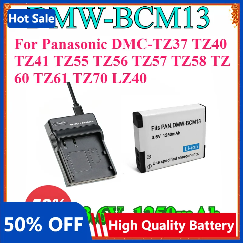 

DMW-BCM13 1250mAh Battery for Panasonic DMC-TZ37 TZ40 TZ41 TZ55 TZ56 TZ57 TZ58 TZ60 TZ61 TZ70 LZ40 Camera Replace DMW-BCM13GK