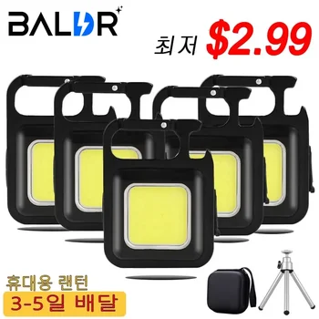 Mutifuction Przenośna kieszonkowa lampa robocza z akumulatorem USB Mini LED Brelok z latarką z korkociągiem Outdoor Camping Wędkarstwo Wspinaczka