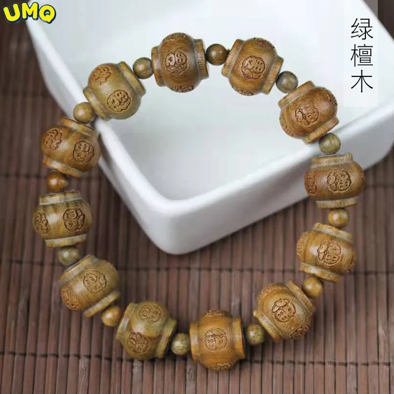 

Green Sandalwood Lantern Beads Wufu Style Specification 1.5 × 12 Men's And Women's Stationery Rosary Decorative Jewelry