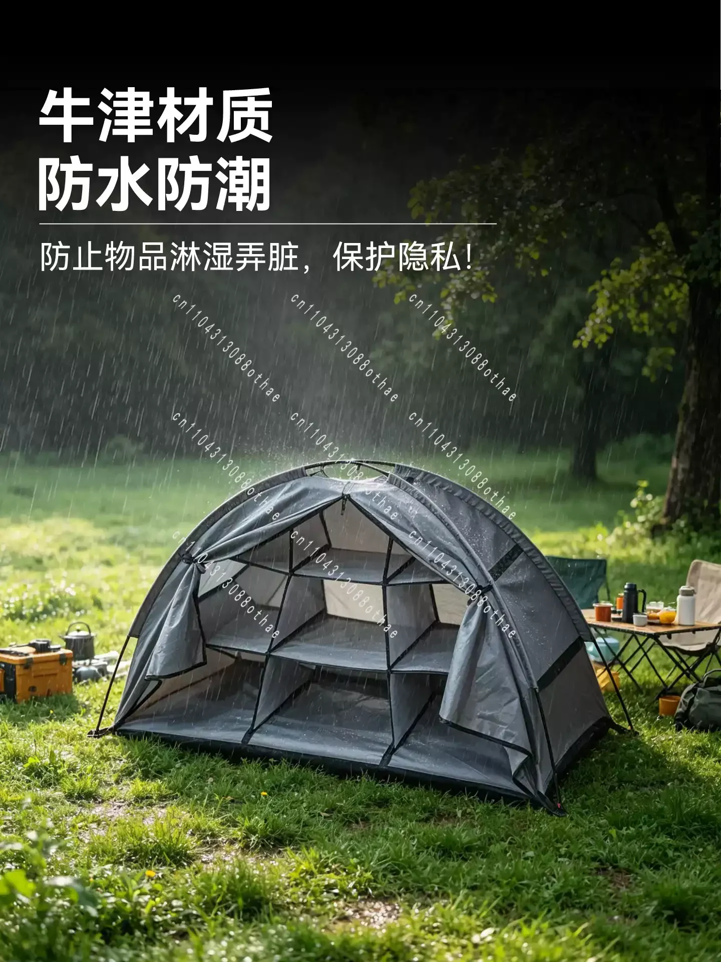 Large Space Camping Storage & Shoe Organizer Rack Foldable 9-Compartment Outdoor Cabinet