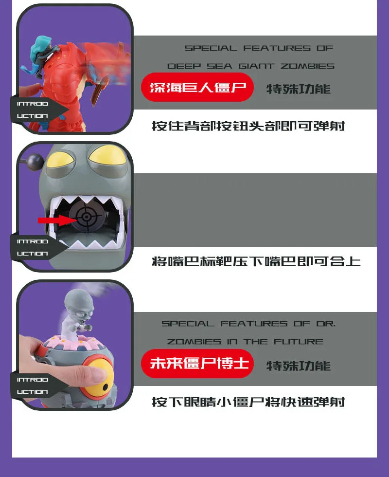 PVZ PLANTS VS. ZOMBIES 2 Anime-Figur aus Hartgummi: Peashooter, Sonnenblume, Cabbage-Pult – Lustige PVC-Modell-Spielzeuge, Puppen, Weihnachtsgeschenke für Kinder – Detail 32