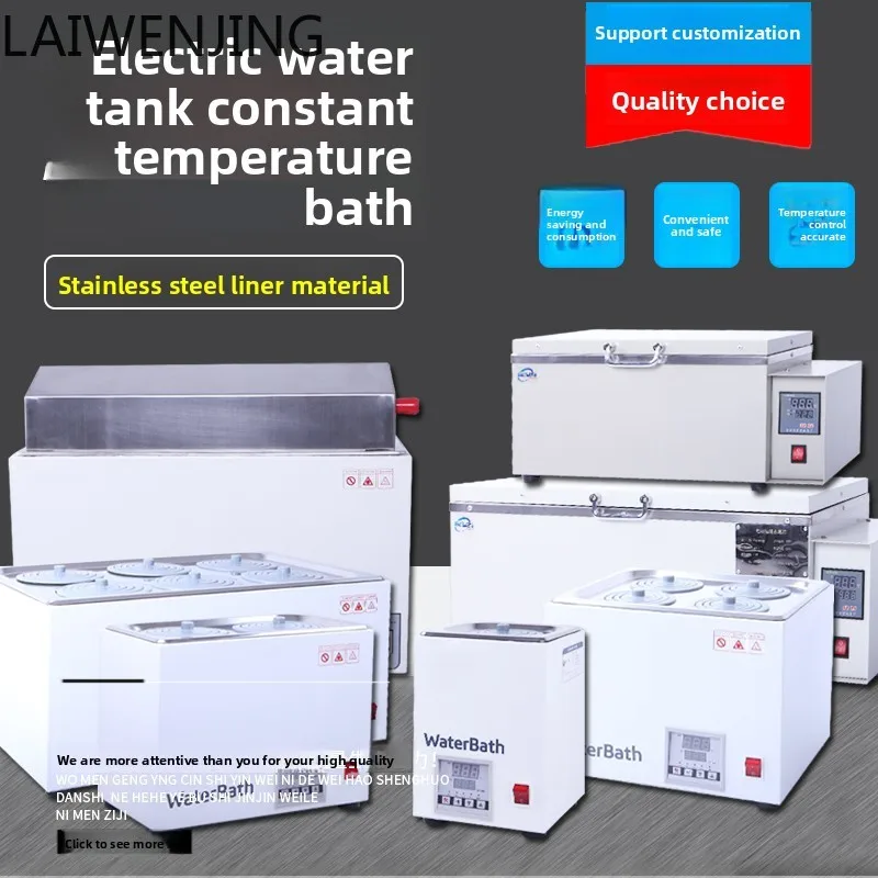 

HLZ constant temperature water bath pot single hole double hole four hole six constant temperature stainless steel sink