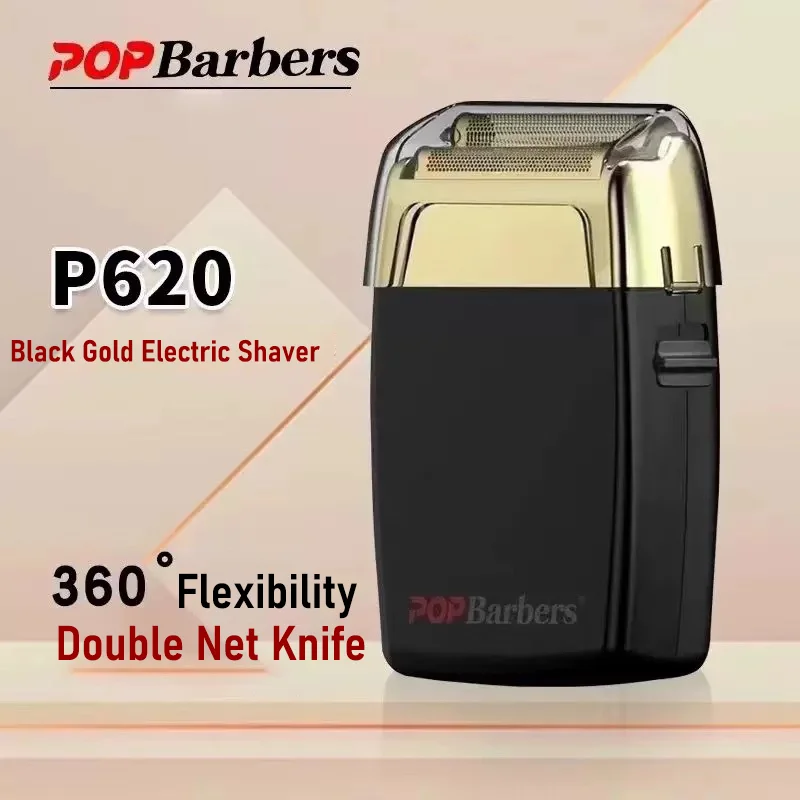 POP Barbers P620 11000RPM Black Gold Whitening Device Oil Head Gradient Bald Artifact Hair Salon Special Trimming Shaver