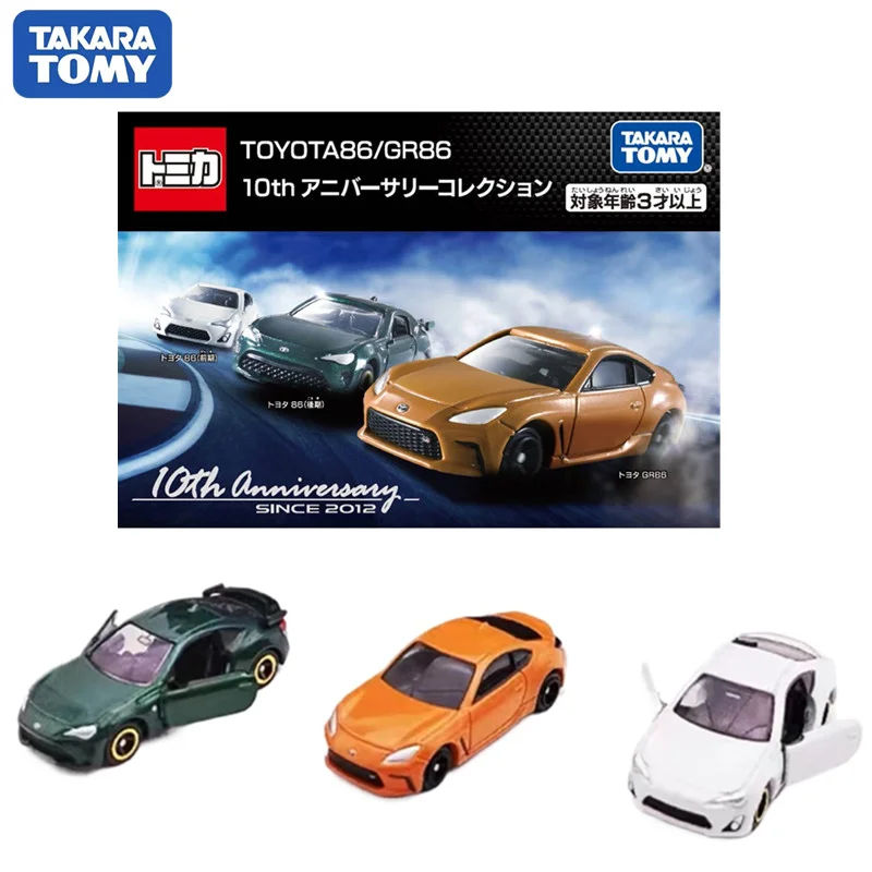 TAKARA TOMY Tomica TOYOTA86/GR86TOMY10th アニバ-サリ-コレクシ 3pcs/set Miniature Die-cast Alloy Car Model Children's Toys Christmas Gift