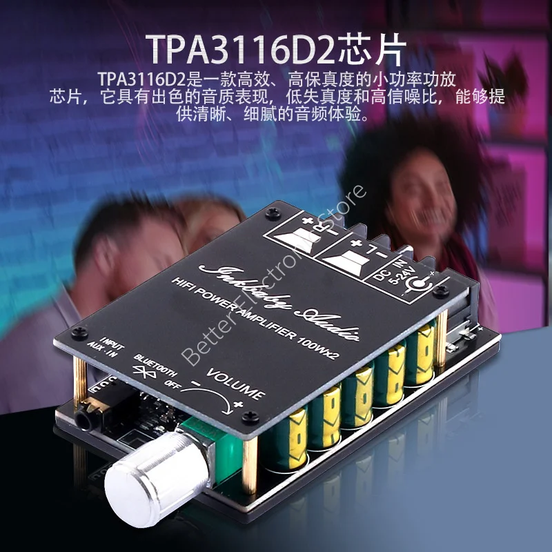 TPA3116 Bluetooth Digital Power Amplifier board  Hifi-level high-fidelity high-power 2.0 stereo  100W*2