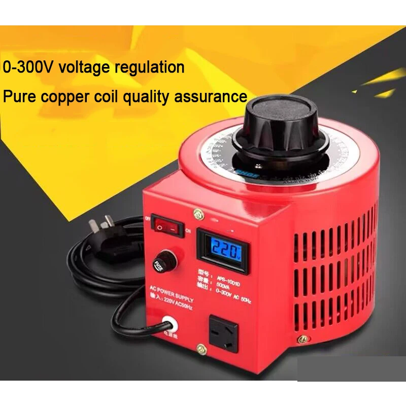 Guangfa Voltage Regulator APS-2000W 220V Variac Variable Transformer Voltage Regulator Adjustable Regulating Power Supply