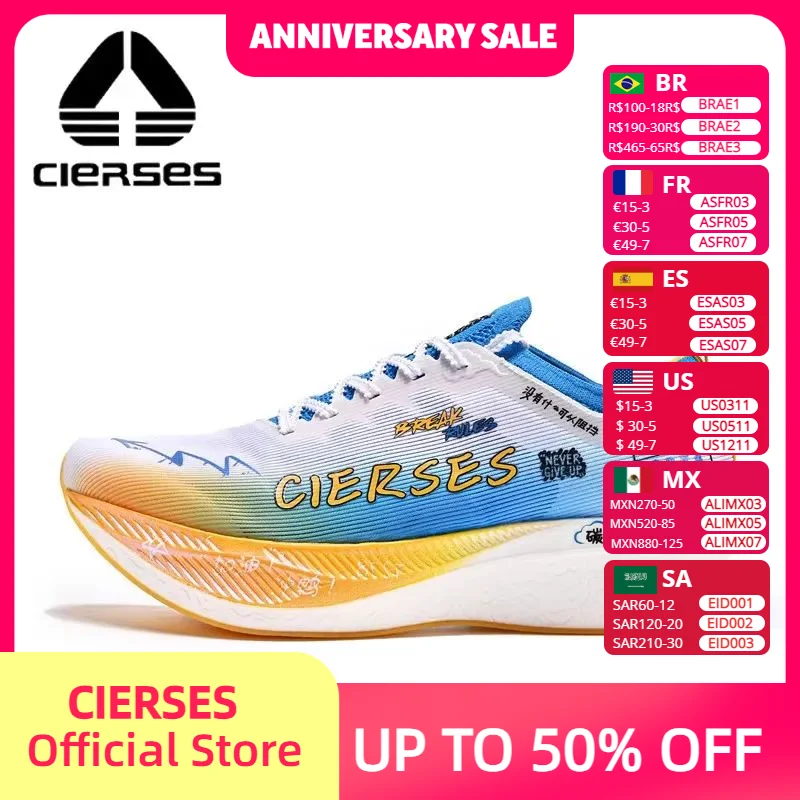 

CIERSES Мужские кроссовки для марафонского бега из углеродного волокна, профессиональные дорожные кроссовки со стабильной поддержкой, амортизирующие кроссовки Rebbound