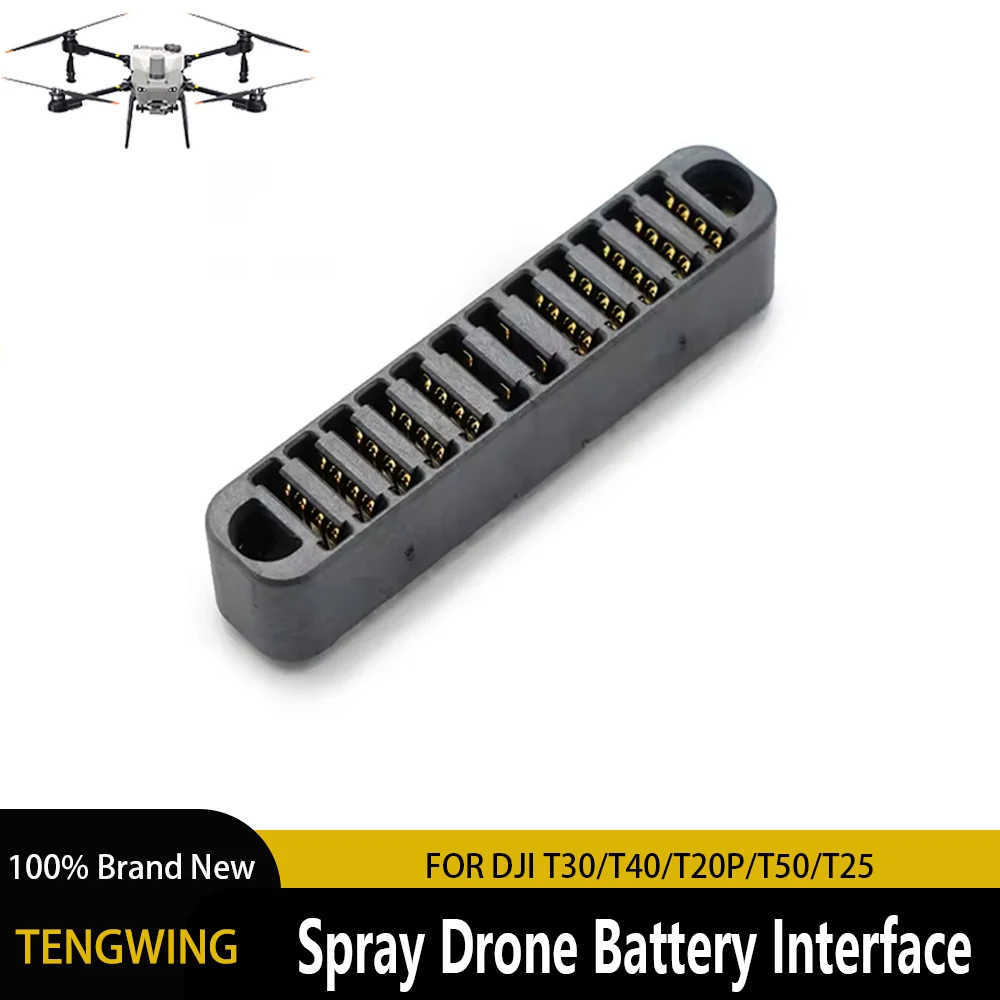 

Battery Interface Connector for DJI Agras T20P T25 T30 T40 T50 Agricultural UAV Plug Port Sprayer Repair Replacement Accessory