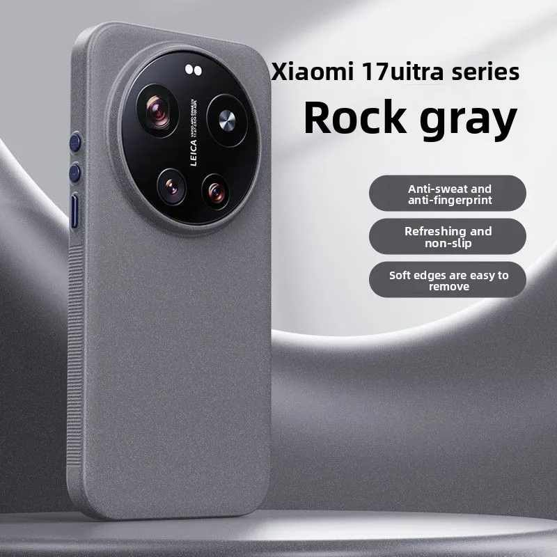 

Чехол для Xiaomi 17 Ultra, матовый, с магнитной защитой от пятен, кожаный, противоударный бампер-футляр для Xiaomi 17 Ultra